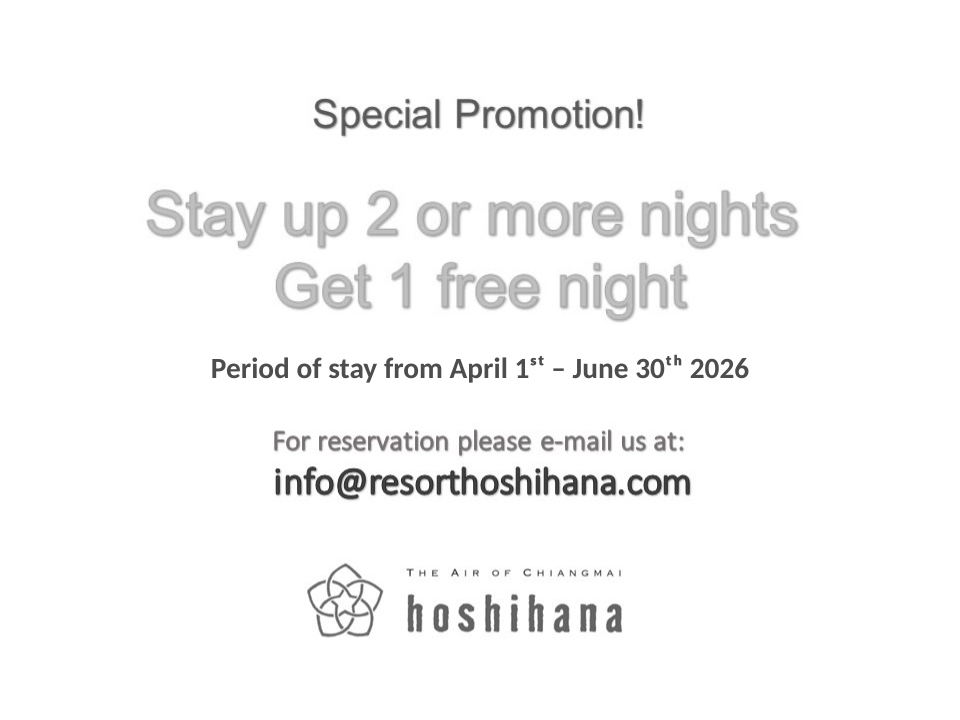 2泊につき+1泊プレゼント！4~6月限定キャンペーン